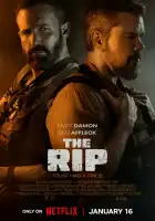  Лакомый кусок смотреть онлайн (2026) 